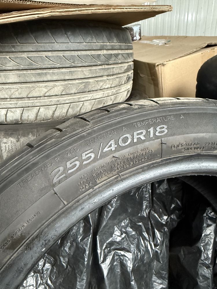 Като нови! 2бр гуми Hankook - 255/40/18