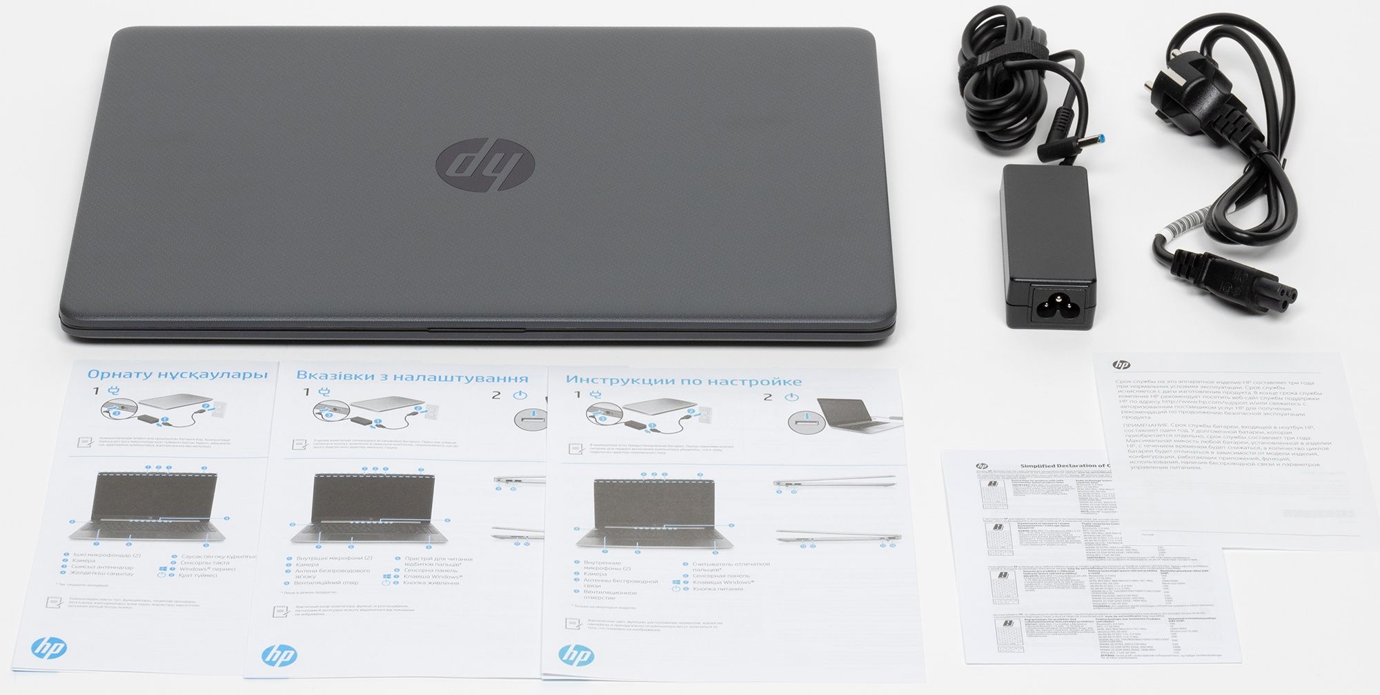 HP core I5 12-avlod