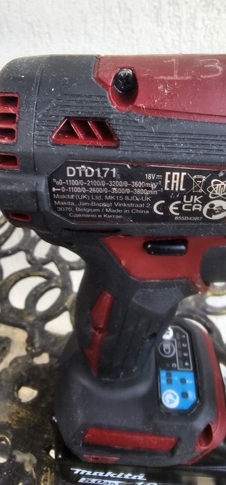 impact makita dtd171 brushless