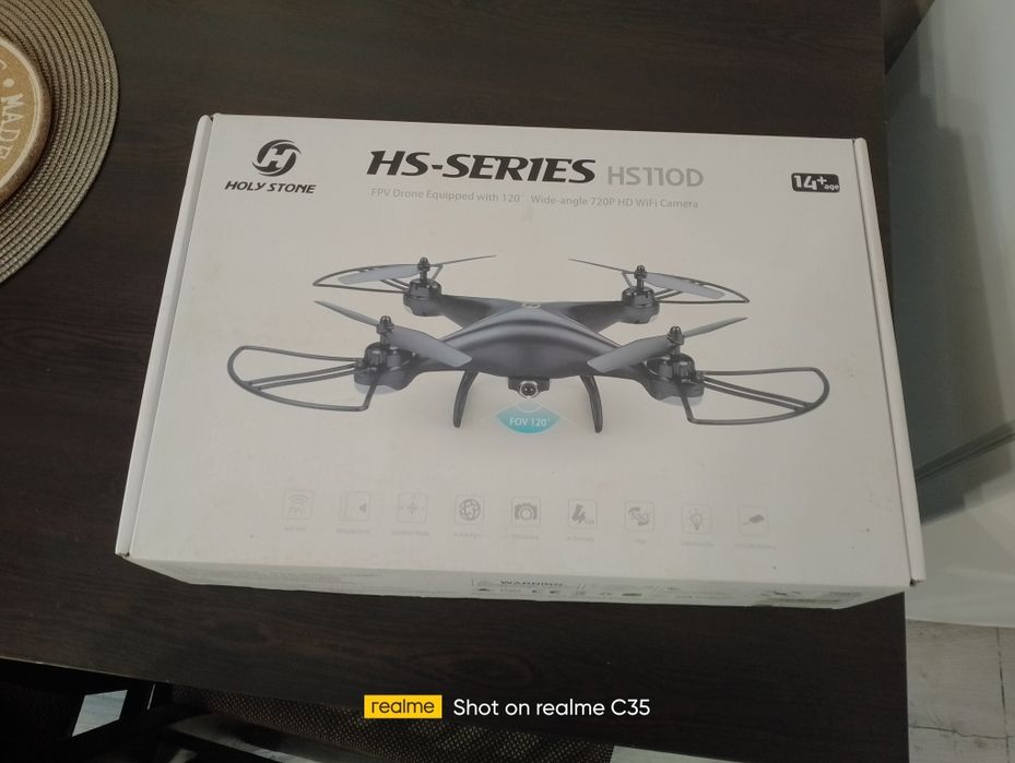 дрон чисто нов не ползван