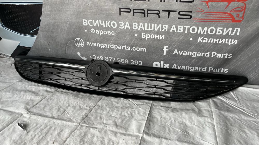 Предна решетка Fiat Doblo 2 Facelift 2010-2022