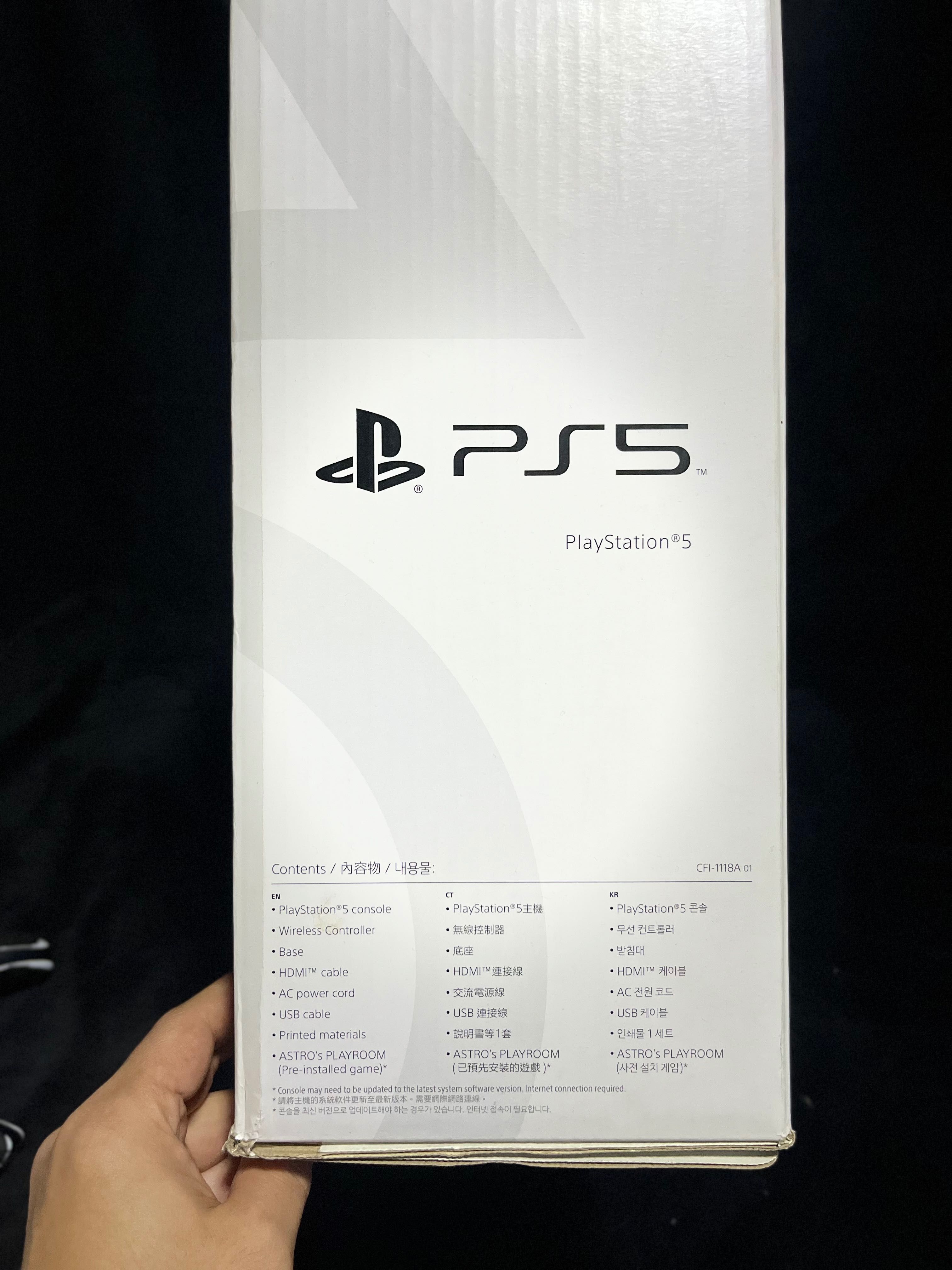 PlayStation 5 с дисководом скидка%