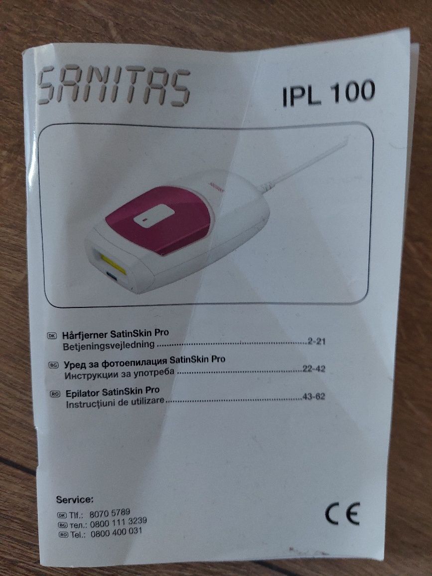 Epilator Sanitas  IPL 100, nou