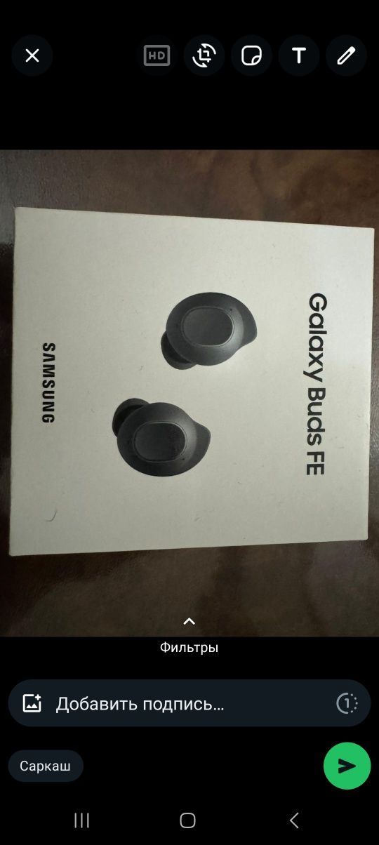 Наушник Самсунг оригинал  Galaxy Buds FE