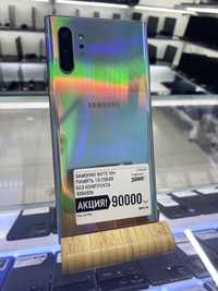 Телефон Samsung Note 10 plus 12/256gb рассрочка магазин Реал