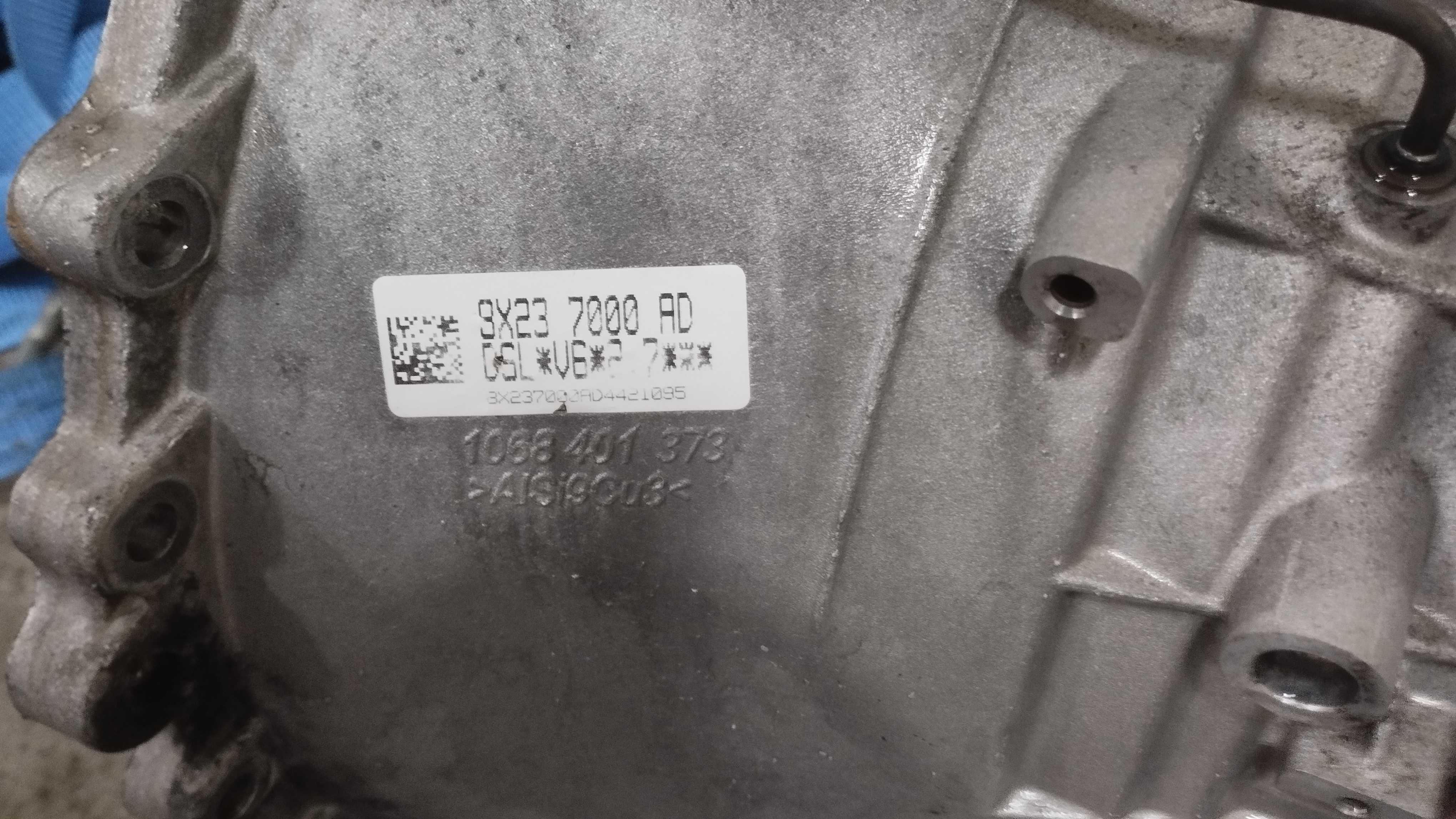 Автоматична кутия Jaguar ZF-6HP26