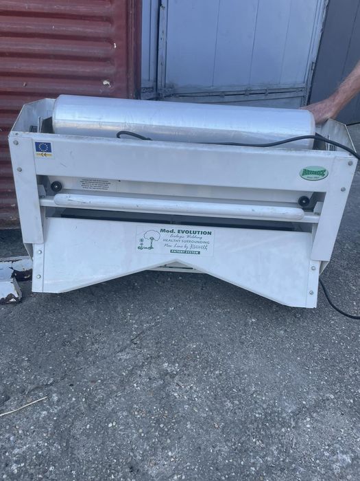 Опаковъчна машина