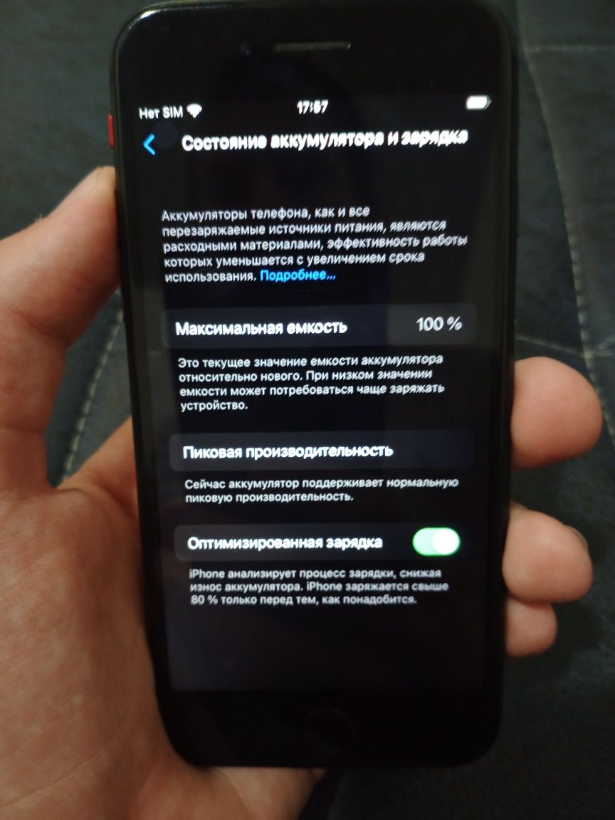 İphone 8 xotira 64 gb