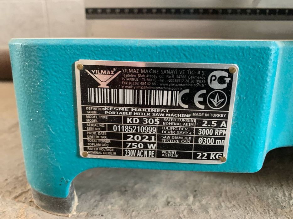 Тарцовка Model: KD 305