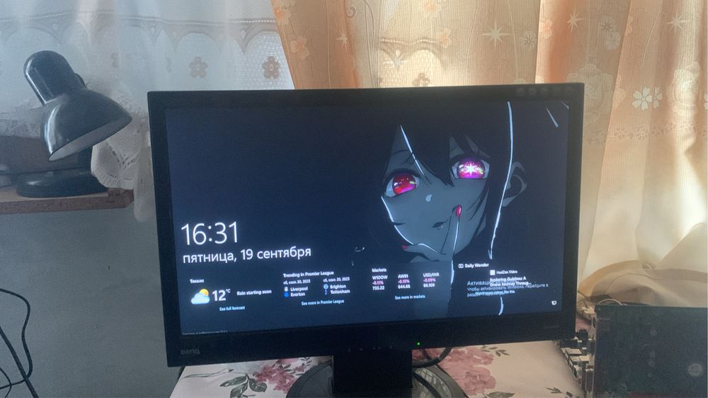 Продам монитор 21.5 дюйм