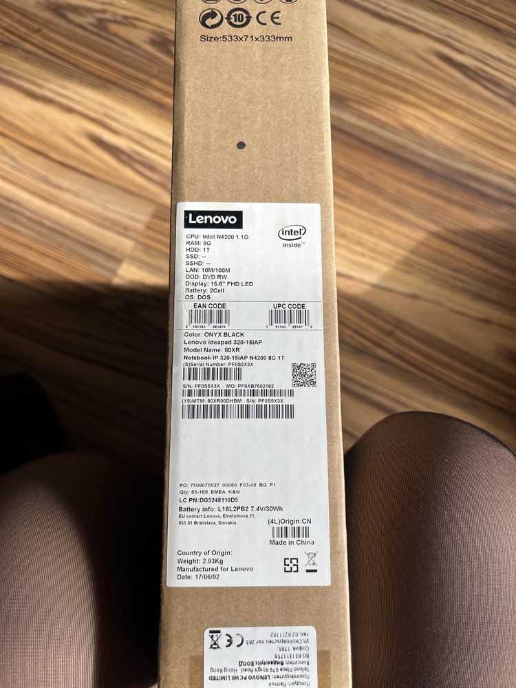 Lenovo ideapad 320-15IAP