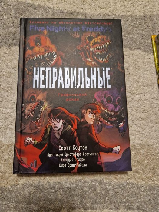 Продам книги в отличном состоянии