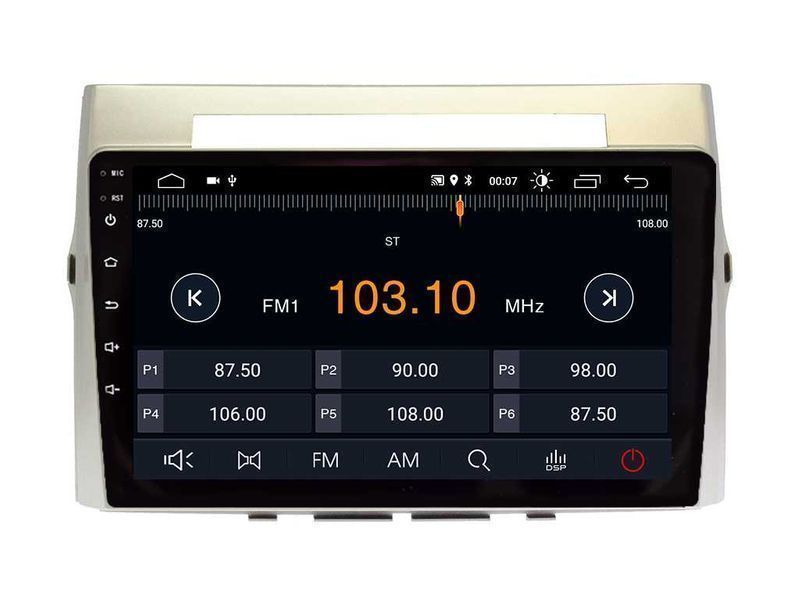 Toyota Corolla Verso 2004-2009 - 9'' Android Multimedia Андроид, 9196
