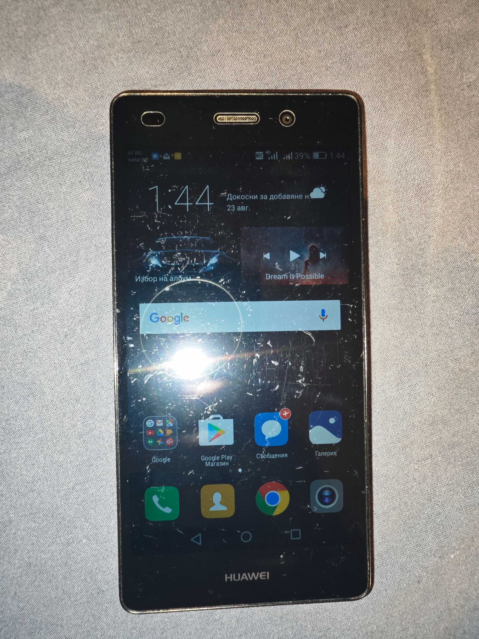 Huawei P8 Lite ALE-L21