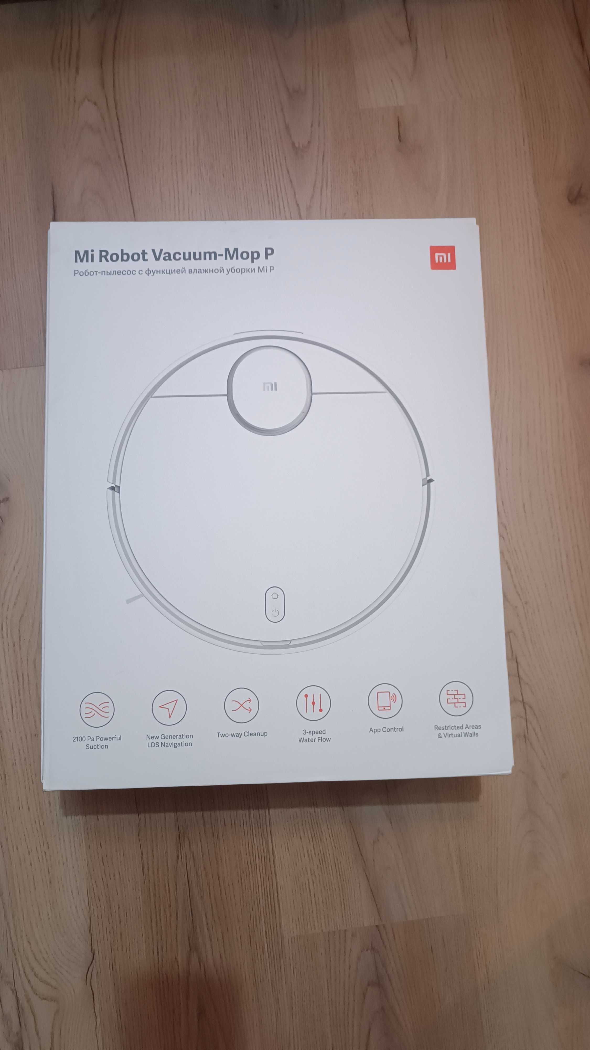 Прахосмукачка робот Xiaomi Mi vacuum mop p