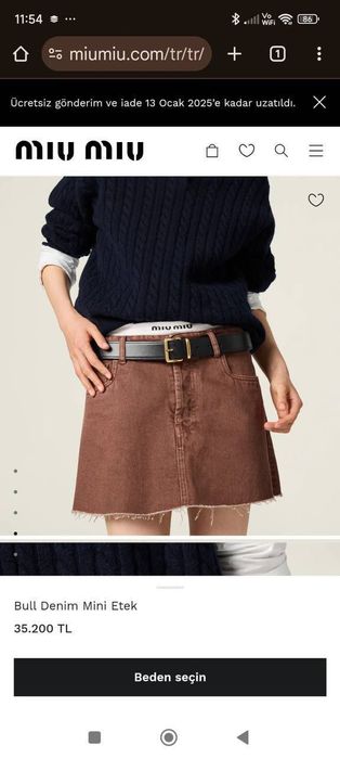 Дамски сет MIU MIU