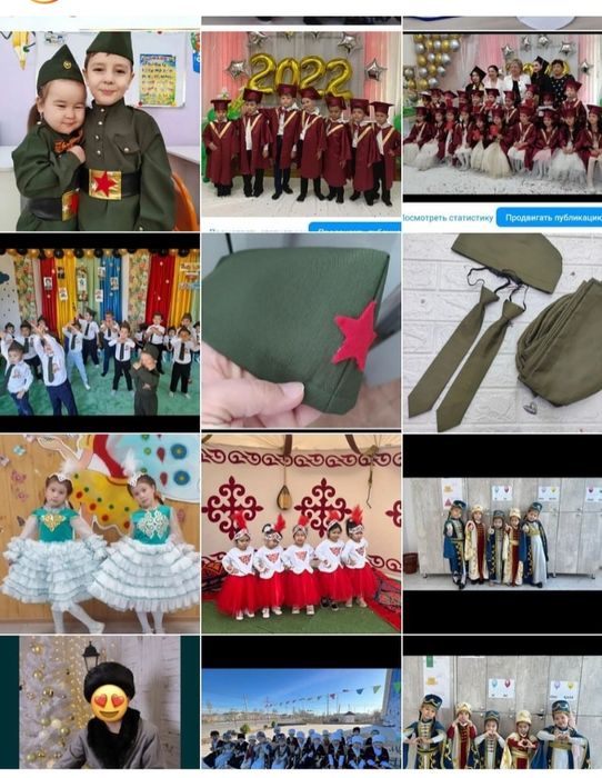 Костюмы военные, ,народные, Кавказ,  и многое другое
