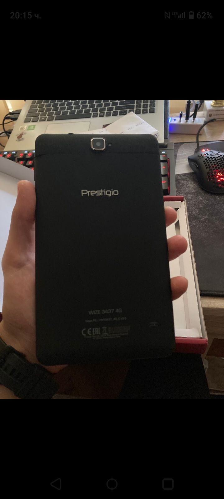 Таблет prestigio