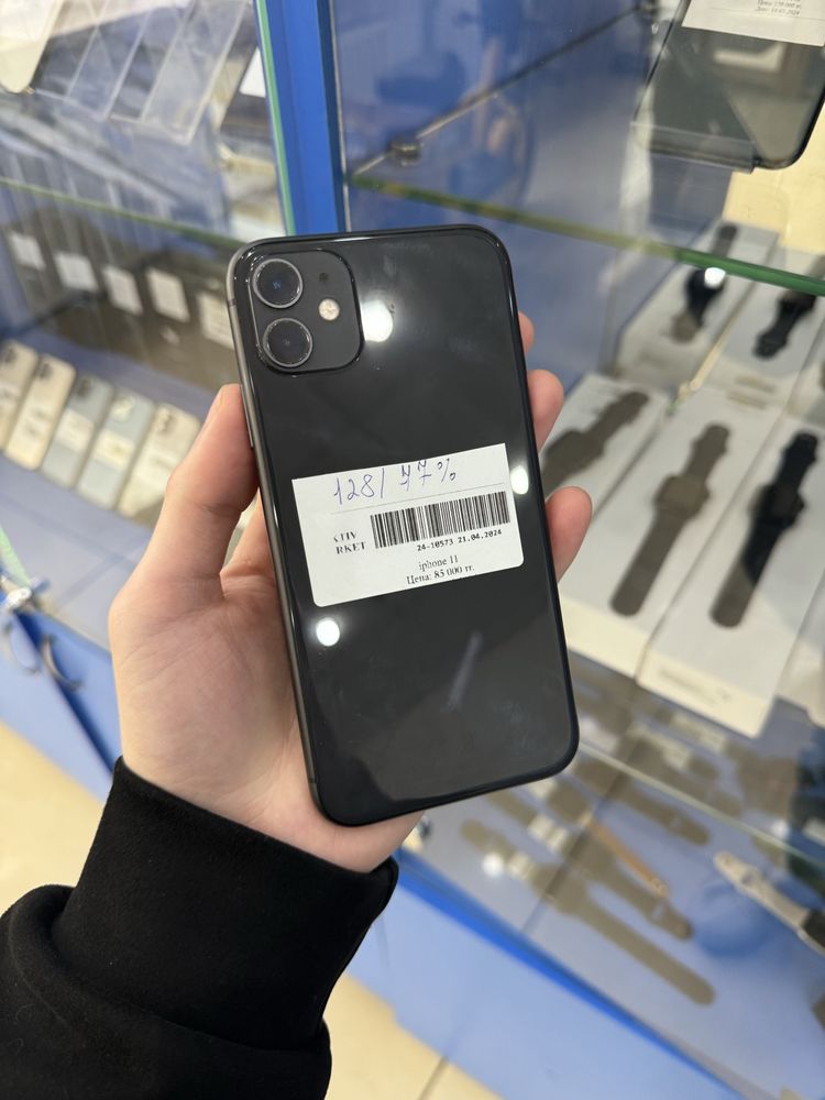 Iphone 11 без коробки