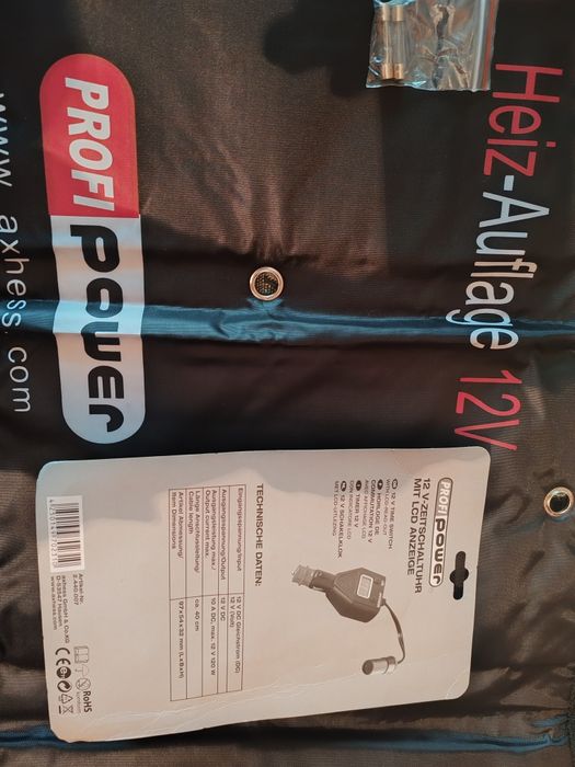 Покривало за кола