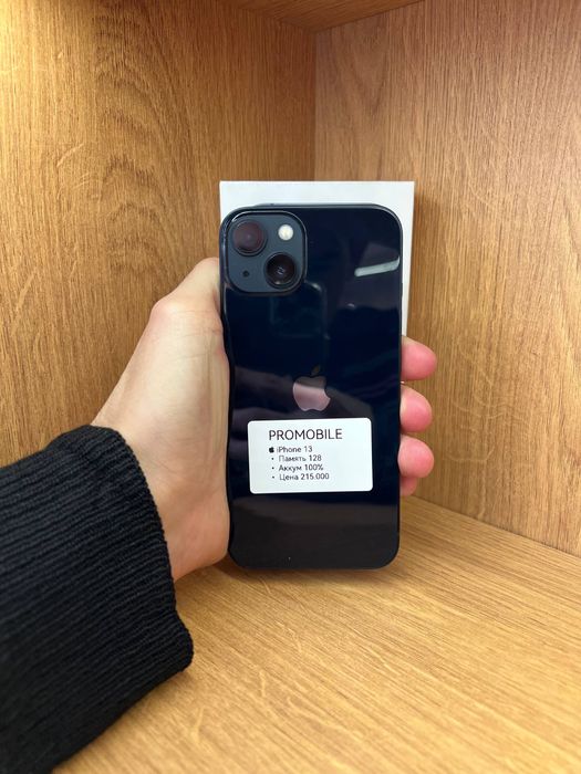 Iphone 13  айфон 13