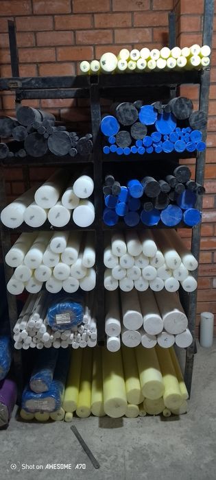 Палямид ром  евро капралон