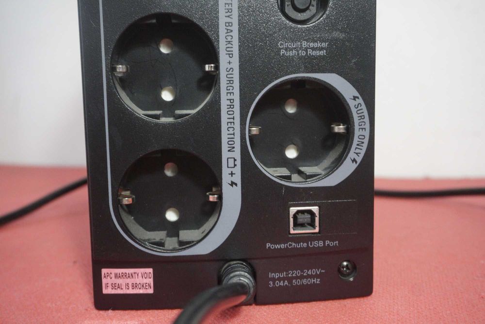 UPS устройство APC Back-UPS 700 390W с новa батерия/ Вкл.ДДС