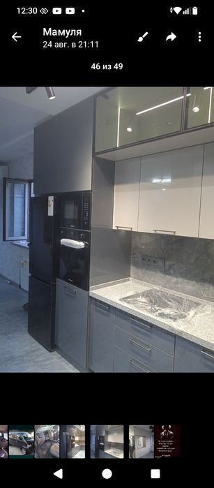 Соберу кухню,или гардероб.