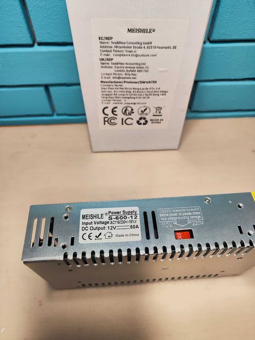 Захранване DC 12V 50A 600W за индустриални и LED приложения