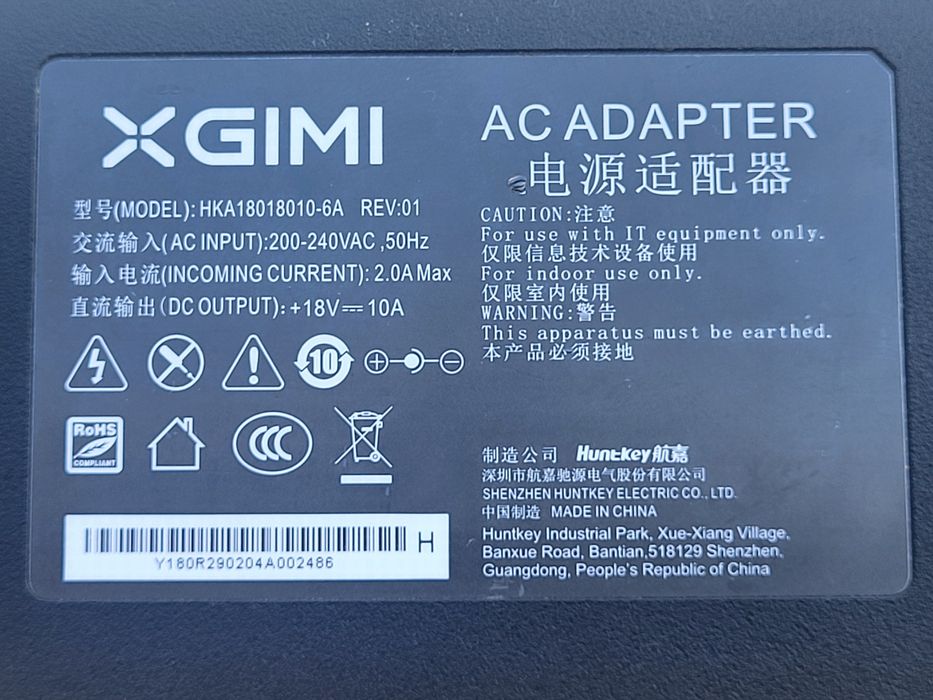 Alimentator 18V 10A 180W