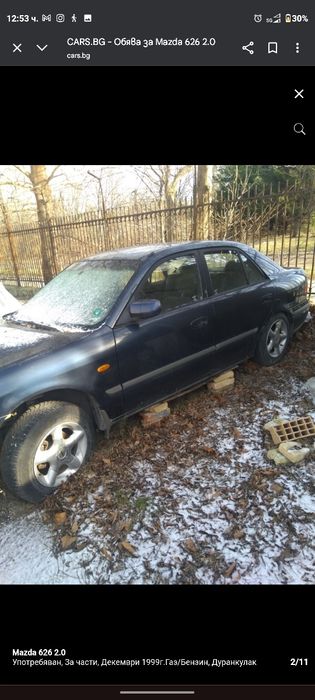 Mazda 626 2.0I 1999 136к.с. ЗА ЧАСТИ