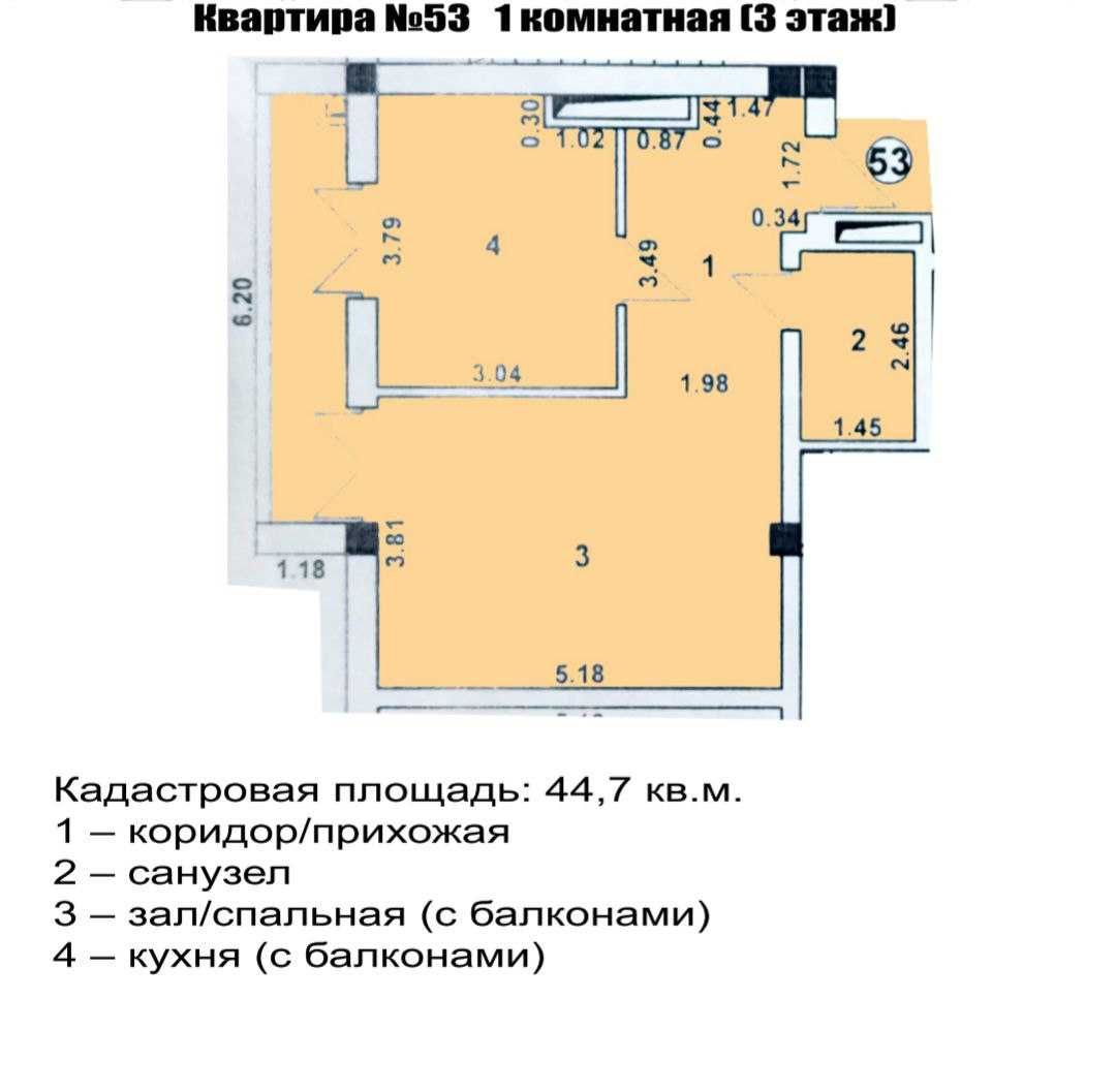 Новостройка не далеко от транспортного института