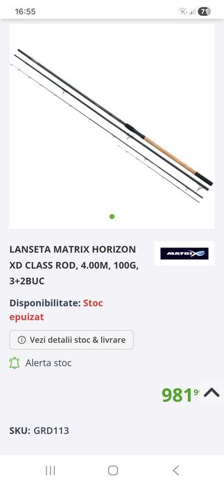 Lanseta Matrix Horizon XD Class 4m 100g