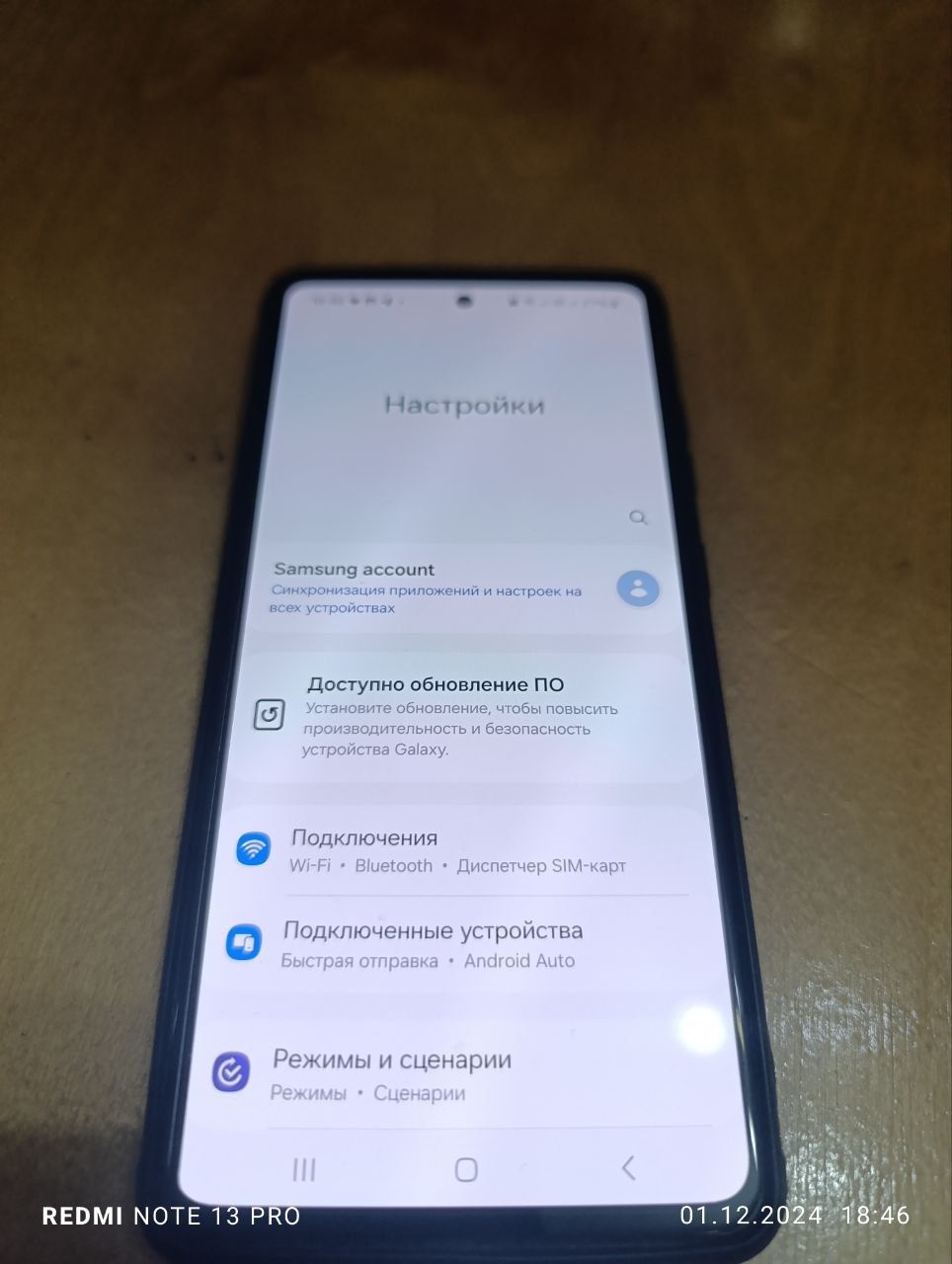 Galaxy A52 8/256