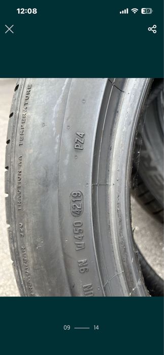 Продавам летни гуми Pirelli P zero 285/45/21
