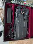 Vand camera vidio
