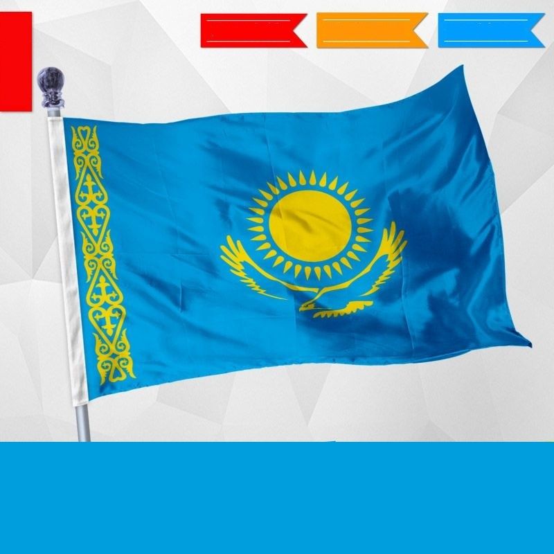 Ту Қазақстан .Флаг Казахстана.  Байрақ,жа
