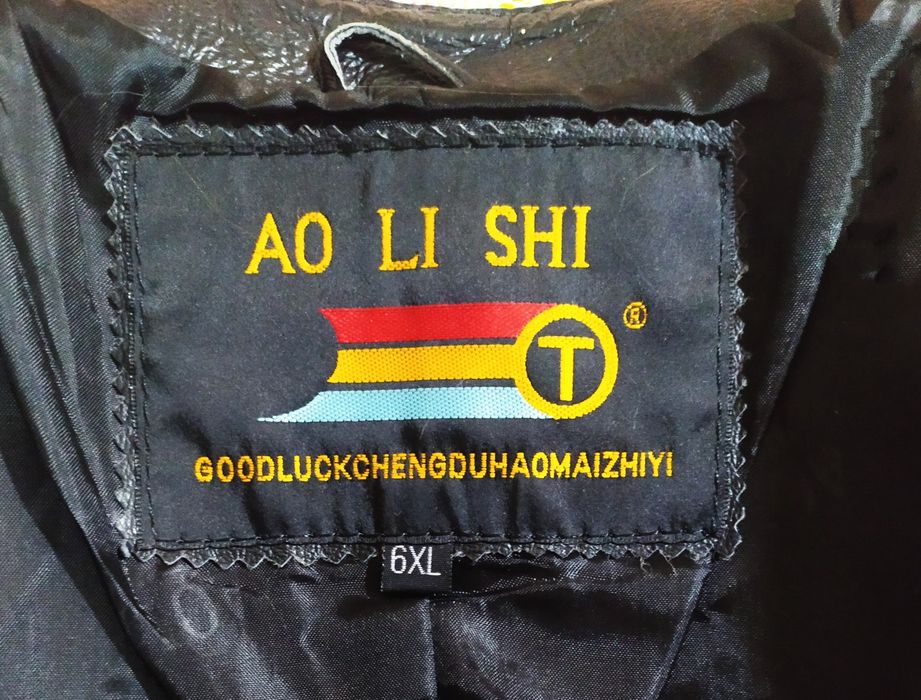 Женская кожаная жилетка