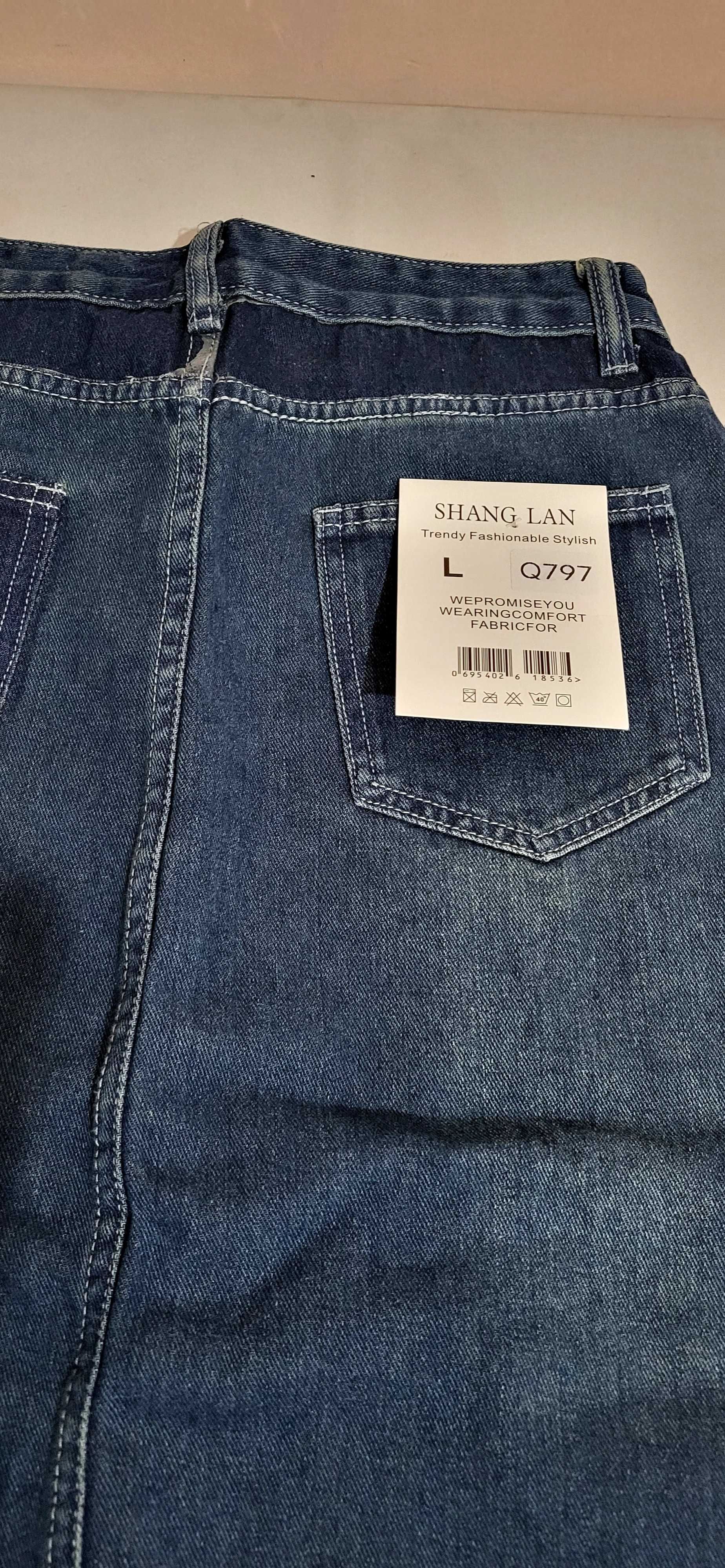 Продам джинсовую юбку размер 46