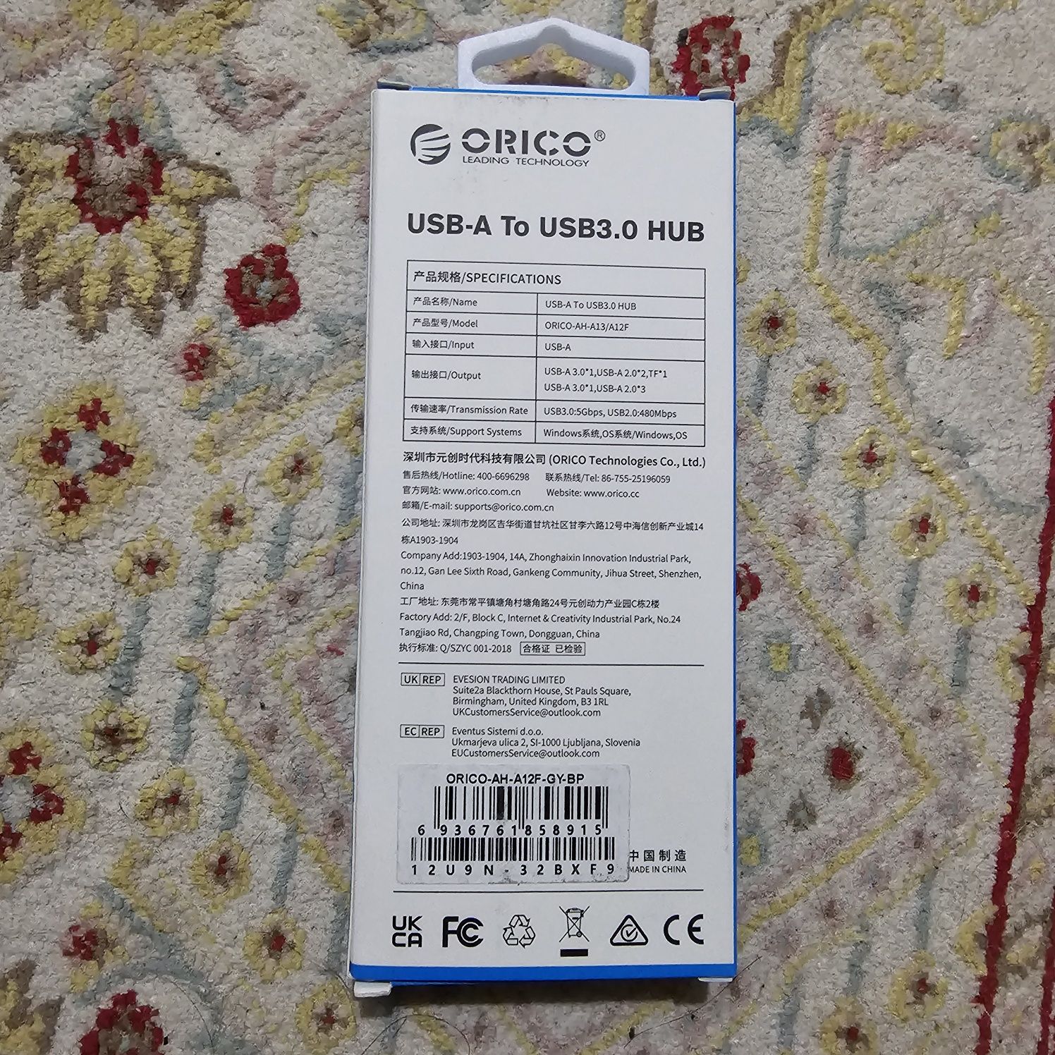 USB HUB 3-port USB 3.0, USB-C Hub 10/100 Mbps,USB-C  LAN connector