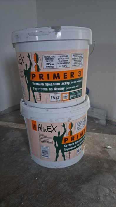 Бетонконтак. Запечатанный новый.