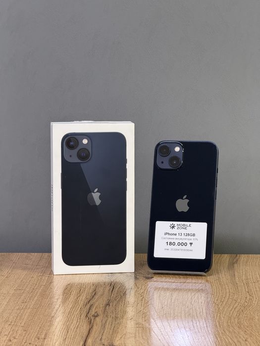 Iphone 13 128 GB | Mobile Zone