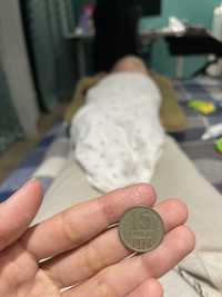 Соетские монеты