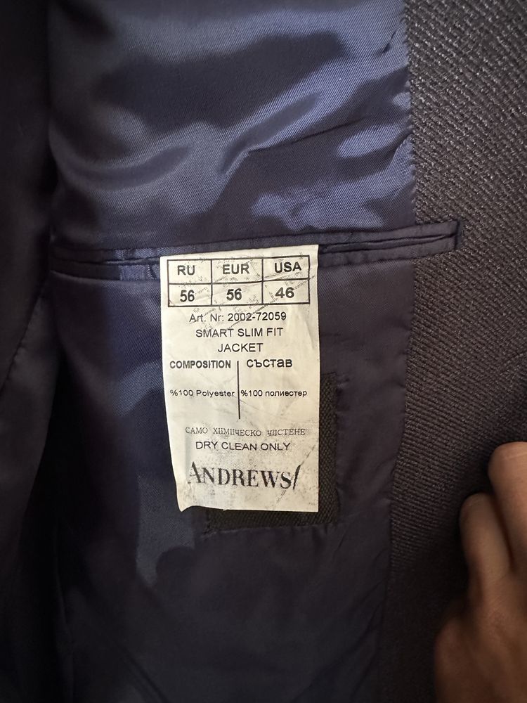 Продава сако Andrews