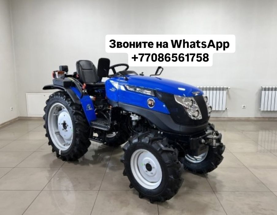 Мини трактор новые с гарантией