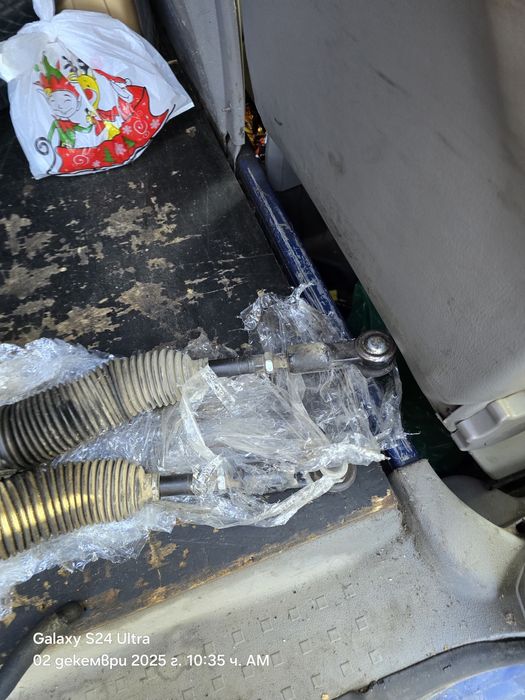 Кормилна рейка ауди а4