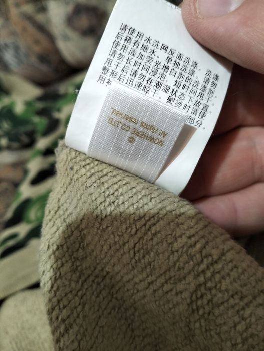 Hanorac Bape Undefeated mărime 2XL