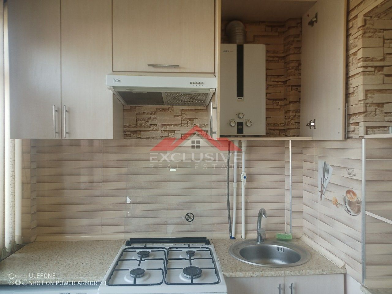 Квартира продается