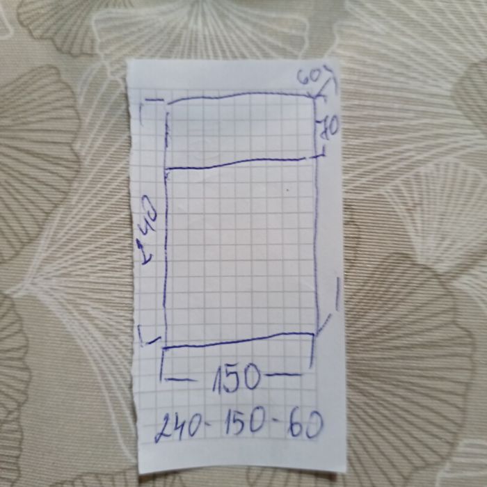 Гардероб с надстройка