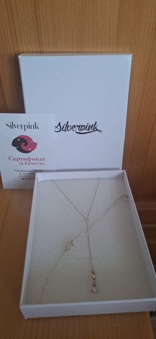 Сребърно колие с камъче и гривна със сърце Silverpink